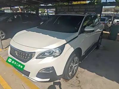 Peugeot 4008 2020