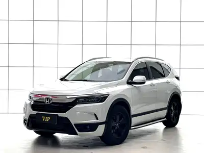Honda Haoying 2021
