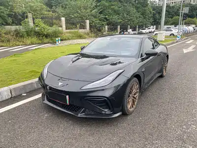 Nezha Auto GT 2023