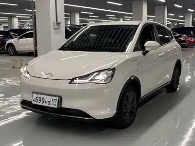 Nezha Auto V 2023