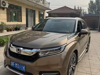 Honda Avancier 2016