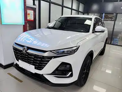 Changan CS75 2025