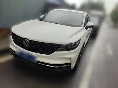 Dongfeng Fengguang ix5 2022