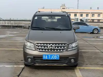Changan Kaicheng Ono S 2015