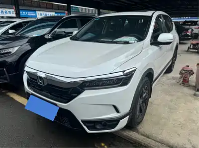 Honda Haoying 2020