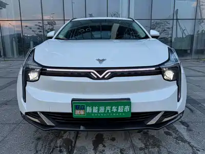 Nezha Auto U 2023