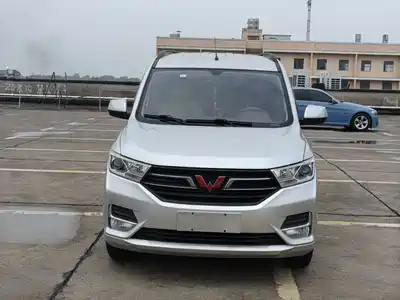 Wuling Motors Hongguang 2021