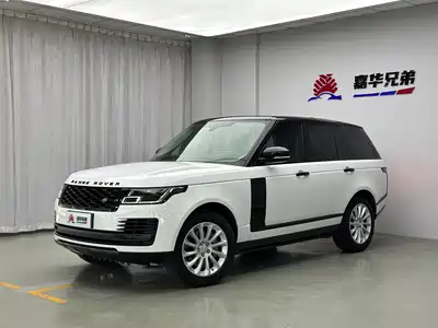 Land Rover Range Rover 2020