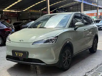 Nezha Auto V 2022