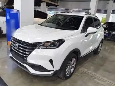 Changan CS15 2023