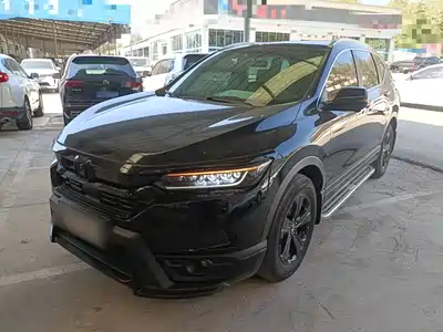Honda Haoying 2022