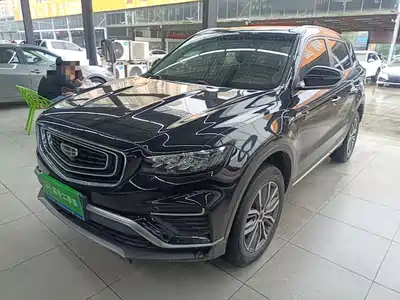 Geely Boyue 2020