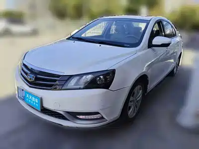Geely Emgrand 2015
