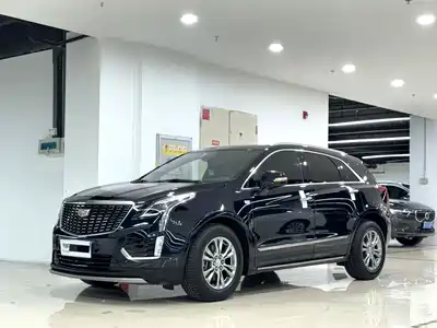 Cadillac XT5 2019