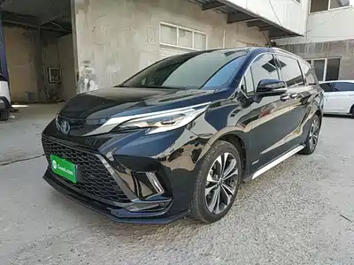 Toyota Granvia 2024