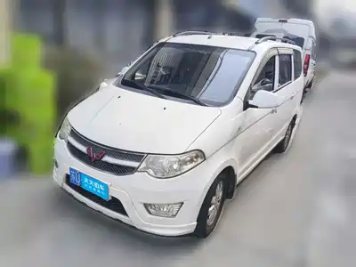Wuling Motors Hongguang 2017