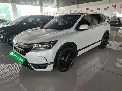 Honda Haoying 2020