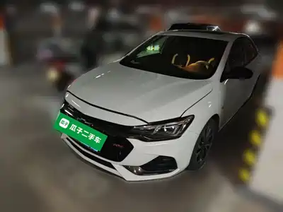 Chevrolet Monza 2020