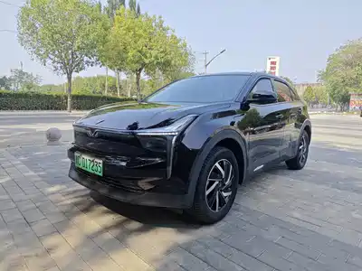 Nezha Auto U 2021