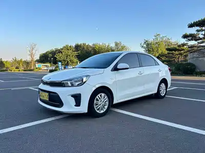 Kia Huan Chi 2021