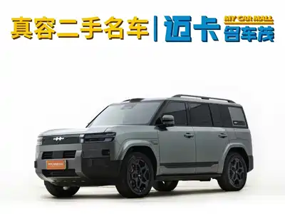 Fang Cheng Bao Titanium 7 2025