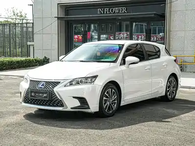 Lexus CT 2020