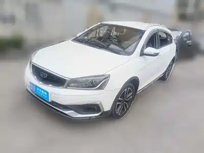 Geely Vision S1 2020