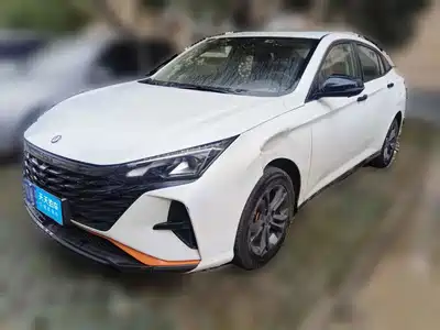 Dongfeng Aeolus Yixuan 2023