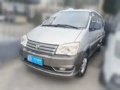 Dongfeng Fengxing Lingzhi 2016