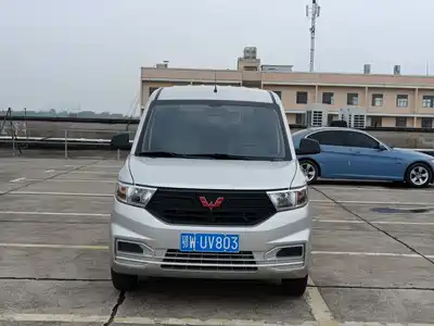 Wuling Motors Hongguang V 2025