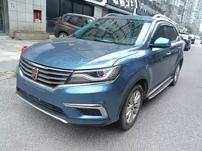 Roewe RX5 2017