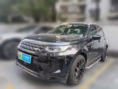 Land Rover Discovery Sport PHEV 2021