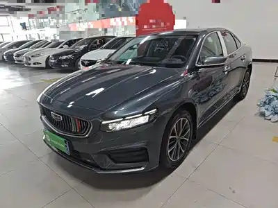 Geely Xing Rui 2021