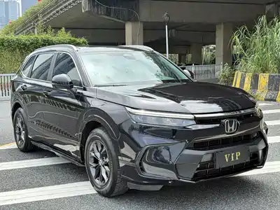 Honda Haoying 2023