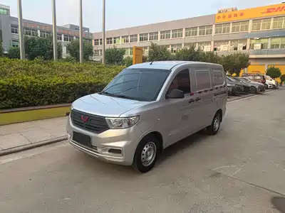 Wuling Motors Hongguang V 2022