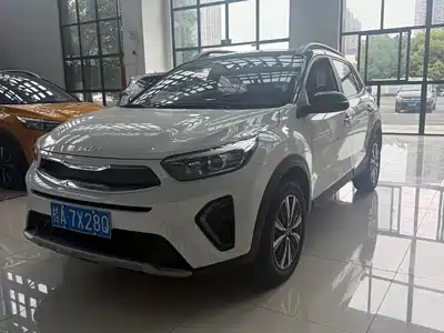 Kia KX1 2026