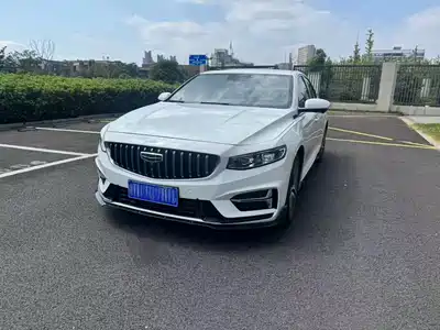 Geely Xing Rui 2023