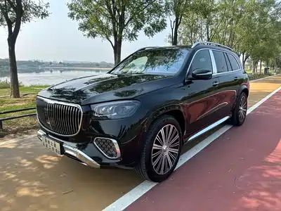 Mercedes-Benz Maybach GLS 2026
