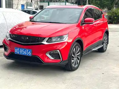 Geely Binyue 2019