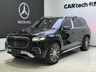Mercedes-Benz Maybach GLS 2024