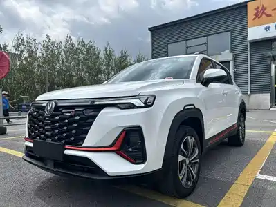 Changan CS35 PLUS 2023