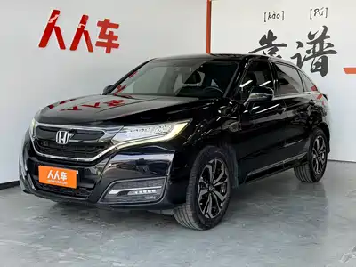 Honda UR-V 2017