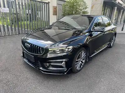 Geely Xing Rui 2023