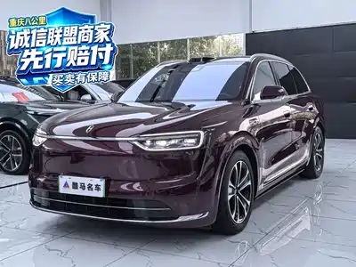 AITO Wenjie M7 2025
