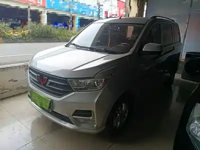Wuling Motors Hongguang 2021