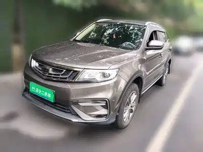 Geely Boyue 2020