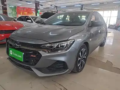Chevrolet Monza 2020