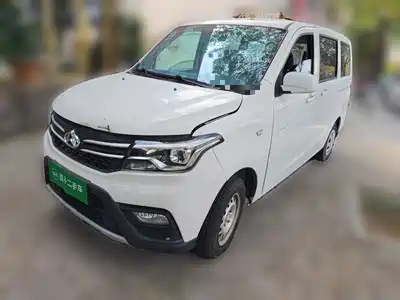 Changan Kaicheng Ono S 2024