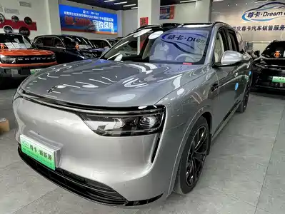 AITO Wenjie M8 2025