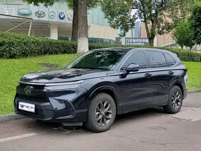 Honda Haoying 2024